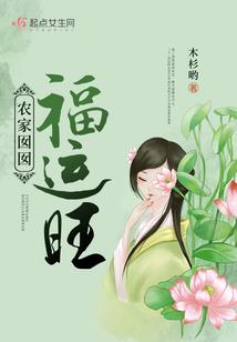 物联网 职业