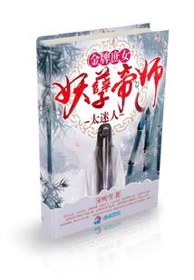 梦幻西游晚秋规矩