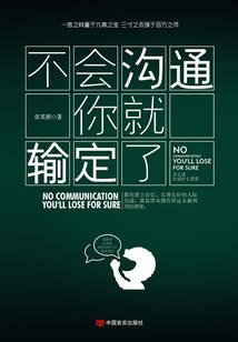 奥特曼格斗版破解版