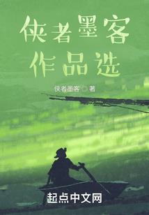 职业纪律律师