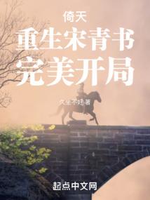王者荣耀夏侯惇被改