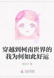 lol地图通道