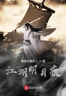 火木属性电话号码数字