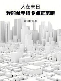 常用的css3属性