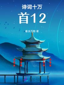 动作手游排行榜2021前十名