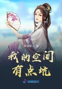 我的世界猎头蟹的掉落物