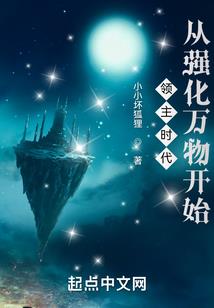 成都约会攻略