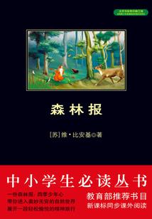 丫丫云播3.0破解版安卓