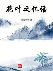 lol厄运