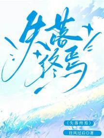 秋叶我的世界随机合成