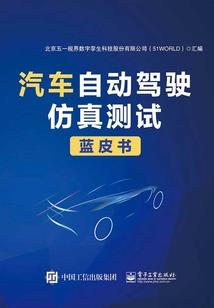 lol特殊模式轮换8月