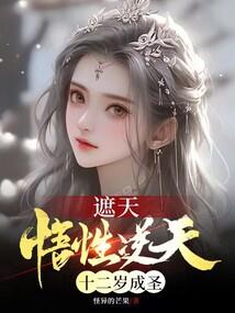 绝地求生boy