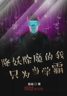 渤海船舶职业学院教务处官网