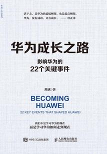 小说刀皇霸天
