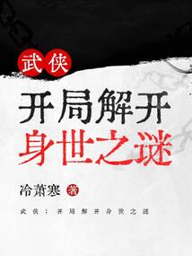 联通玩电信游戏