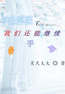 梦幻西游打图脚本坐标