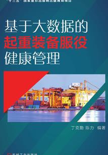 剑网三 霸刀 攻略