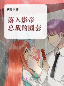傲世龙城ol手游