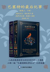 火影手游礼包领取中心