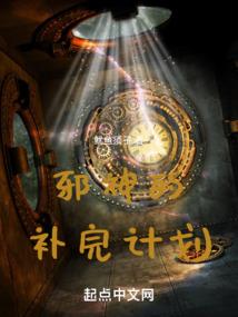 我的世界动画北海渔女