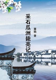 微信王者周报在哪看
