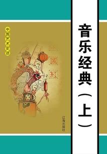 常见军民通用装备