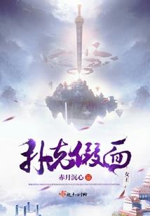 uu皮肤