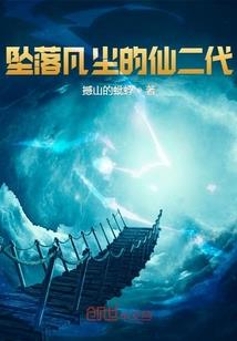 崩坏3体力mod