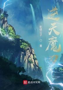魔兽9.0正式服攻略图