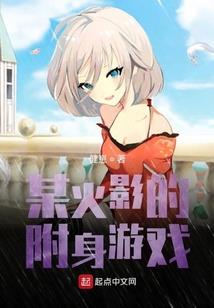魂斗罗mod制作