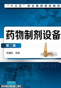 内部属性 外部属性