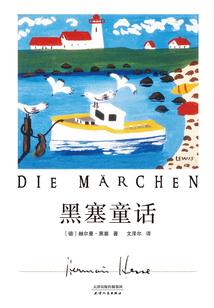 沙盘破解版64位win10