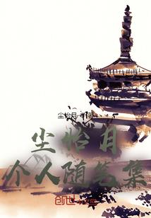 王者荣耀满星多少星