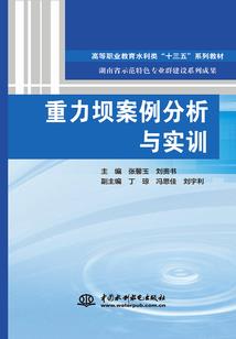 华夏手游如何踢人