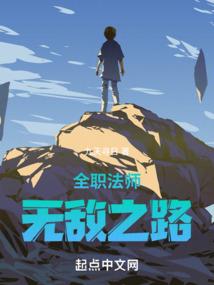 明日特攻队破解版最新