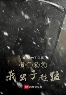 我的世界生日派对装饰