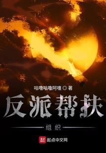 柔道90刷图装备