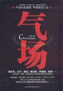 魔兽战线抖音短视频