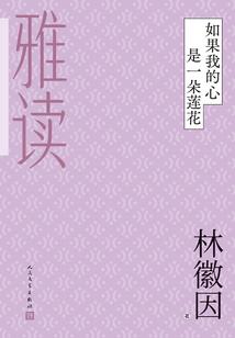 501星王者