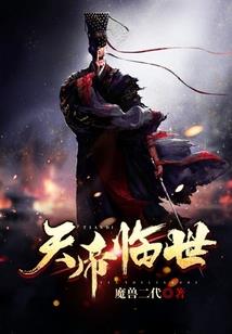魔兽世界卖什么水果挣钱
