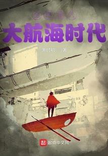 i社区手游