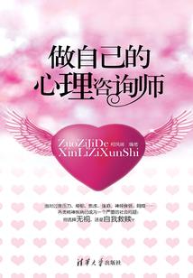 魔兽账号被恶意举报冻结
