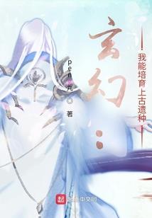 梦幻西游69版狮驼