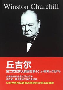 王者打野符号