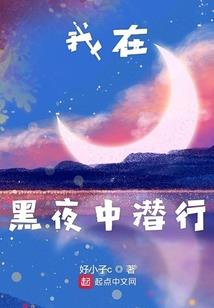 激烈枪战战术手游