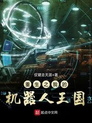 王者荣耀猴子视频s8