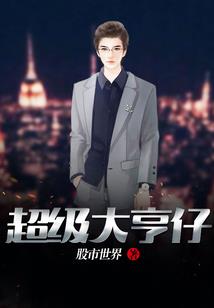 html属性继承