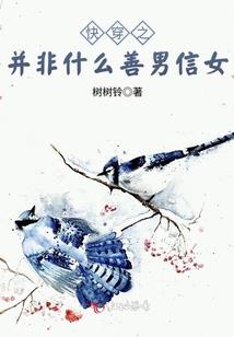 tracup破解版