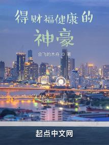 狗 皮肤痒