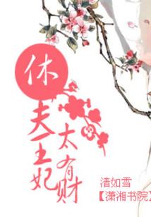 魔兽争霸3图